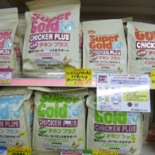 ２０１７年３月２０日　森乳さんのサンプリング＆試食会