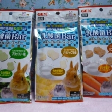 うさぎのおやつ　バレンタインに！