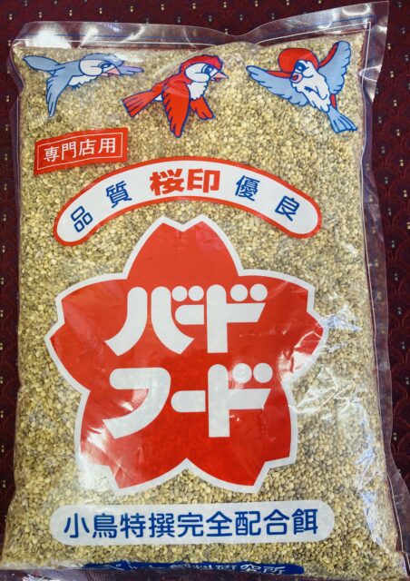説明画像です