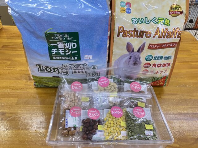 説明画像です