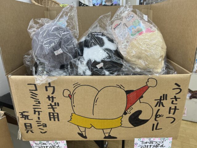 説明画像です