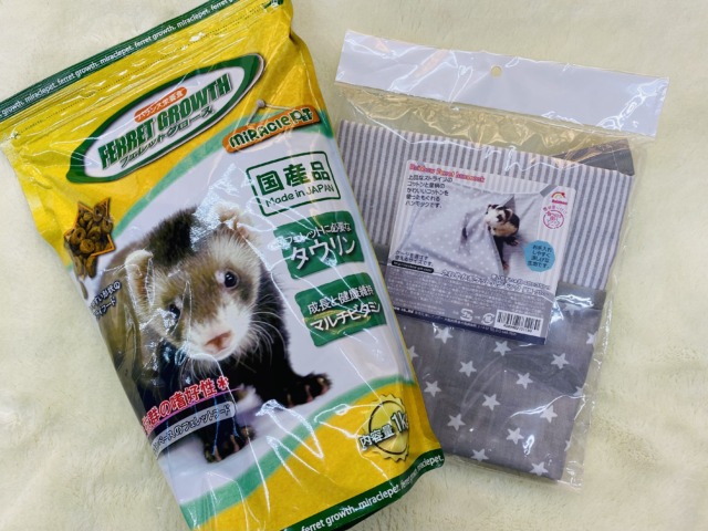 🌱新生活はペットと一緒に🌸〜新生活応援フェア〜🌸 説明画像です