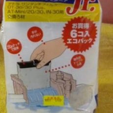 爆安！テトラ　バイオバッグＪｒ６個入りパック