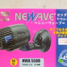 ナプコ　ニューウェーブＮＷＡ５５００　爆安！