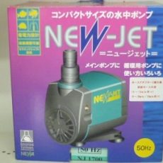 ニュージェットＮＪ１７００　５０Ｈｚ用　スペシャルプライス！