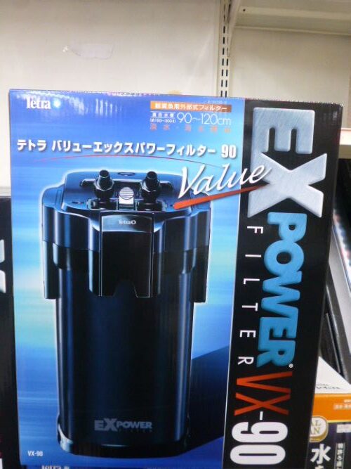 テトラ　バリューエックスパワーフィルター９０　限定数限り爆安！！！