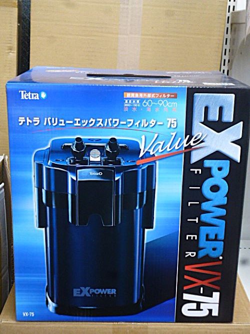 テトラ　バリューエックスパワーフィルター７５　スペシャルプライス！！！