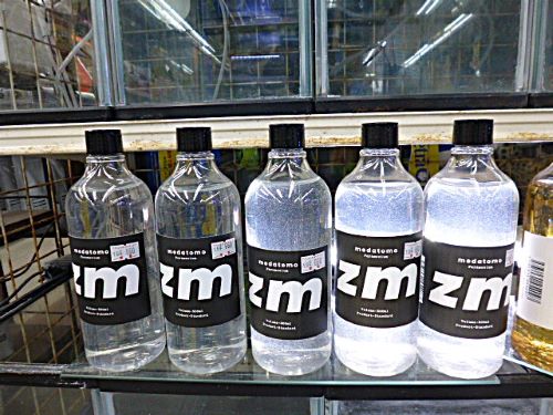 ミジンコ・ゾウリムシ